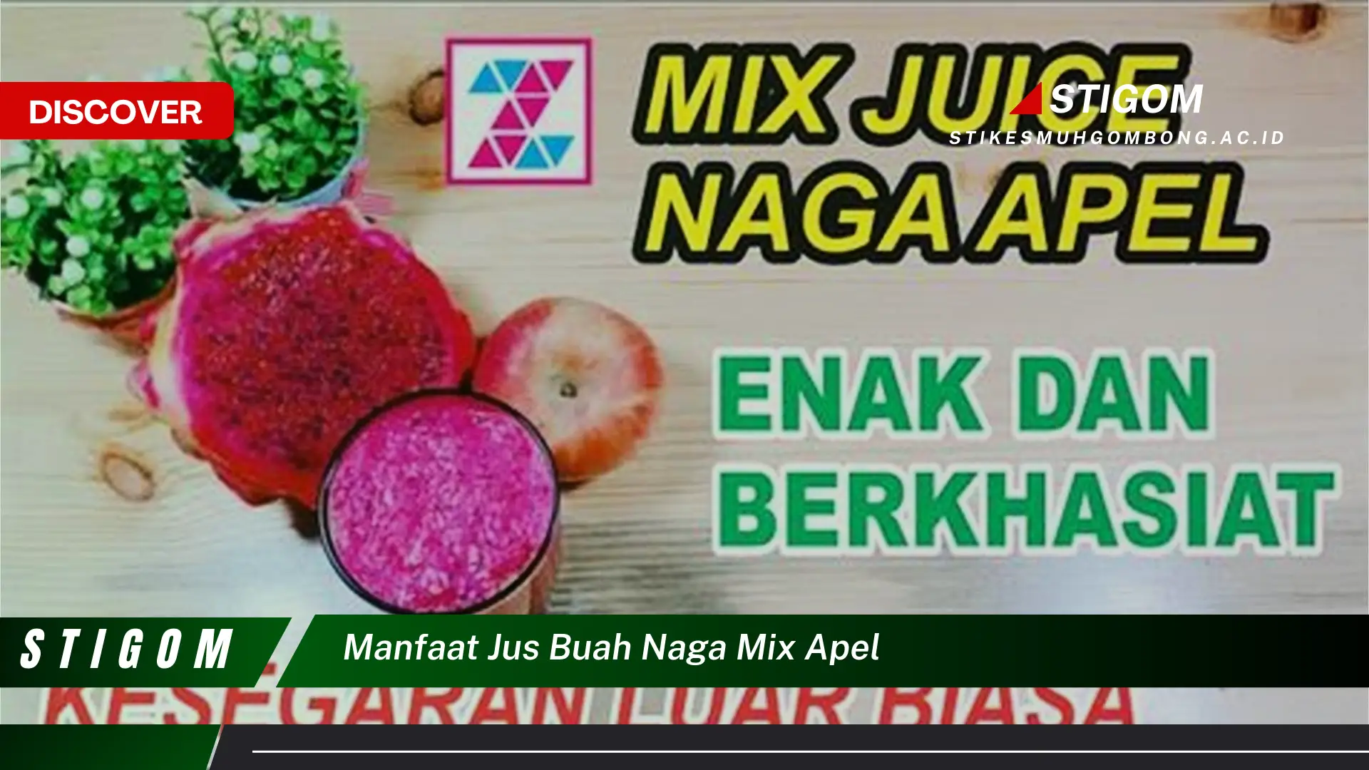 Ketahui 10 Manfaat Jus Buah Naga Mix Apel untuk Kesehatan dan Kecantikan